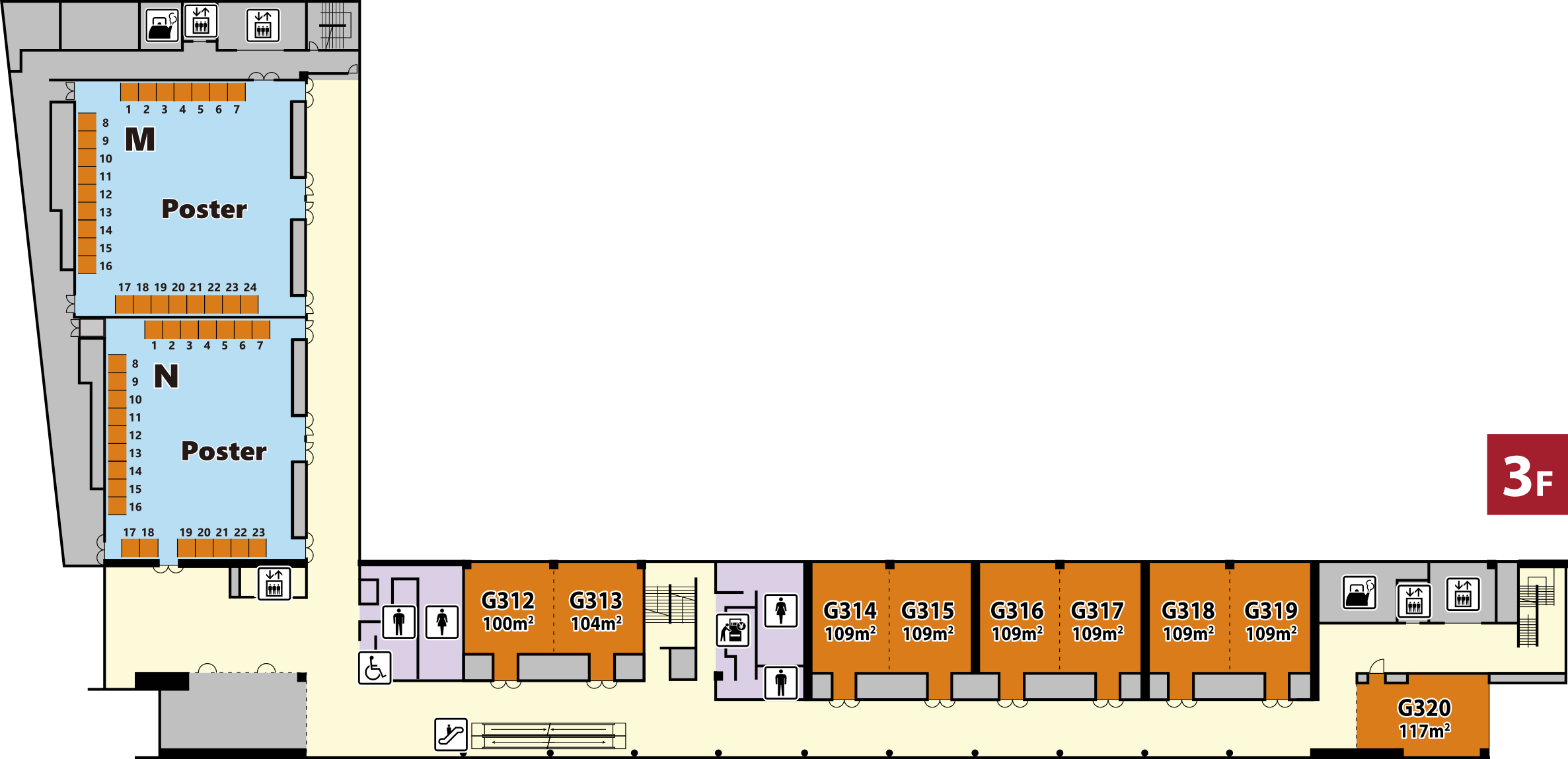 3F Floor Layout