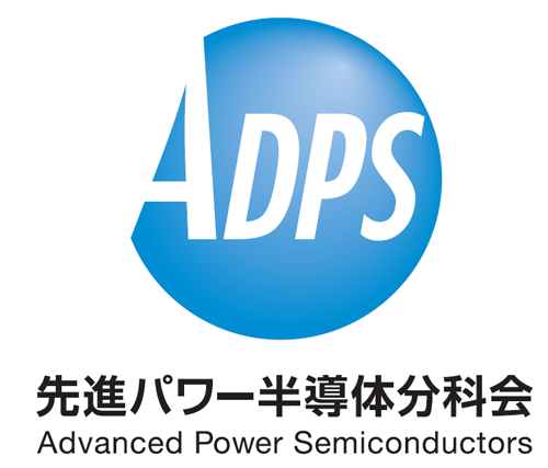 先進パワー半導体分科会