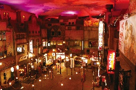 Interior of the Museum