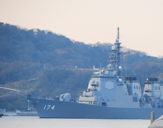 Yokosuka Harbor View